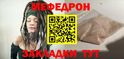 индика Моздок