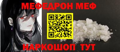 индика Моздок