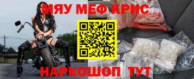 гашишное масло Можга