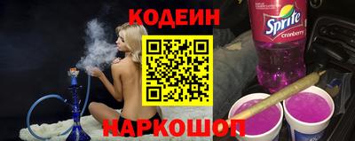 прущие грибы Можайск