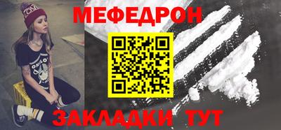 индика Моздок