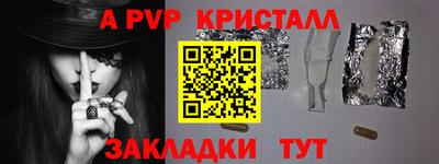 гашишное масло Можга