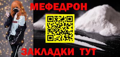 гашишное масло Можга