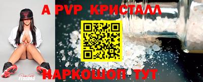 прущие грибы Можайск