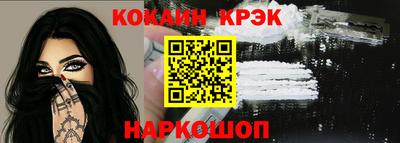 индика Моздок