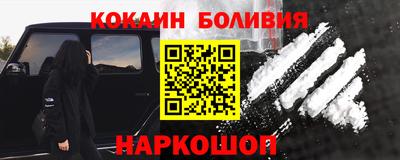 гашишное масло Можга