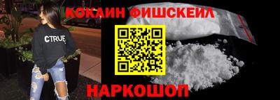 прущие грибы Можайск