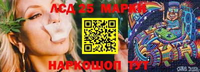 гашишное масло Можга