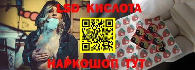 гашишное масло Можга