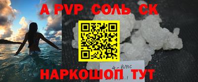 прущие грибы Можайск