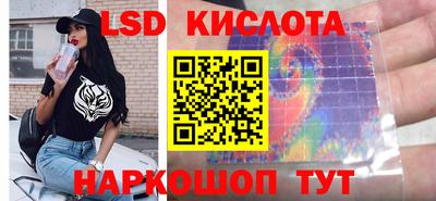 гашишное масло Можга