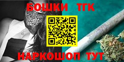 прущие грибы Можайск