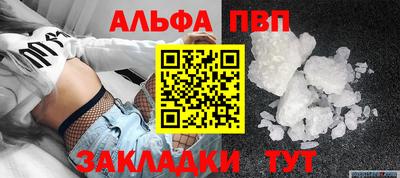гашишное масло Можга