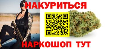 прущие грибы Можайск