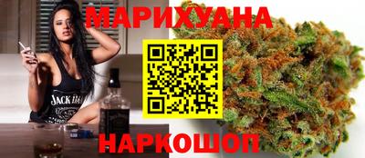 прущие грибы Можайск