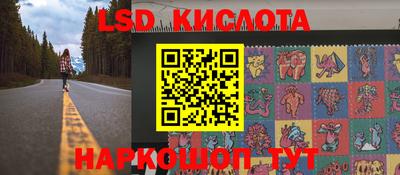 индика Моздок