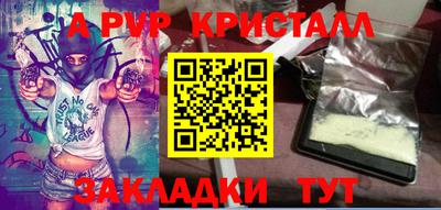прущие грибы Можайск