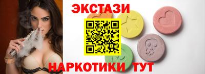 гашишное масло Можга