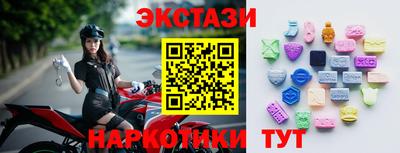 индика Моздок