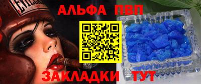 прущие грибы Можайск