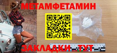 гашишное масло Можга