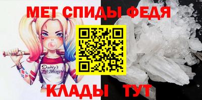 гашишное масло Можга