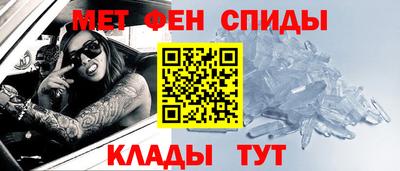 прущие грибы Можайск