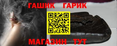 индика Моздок