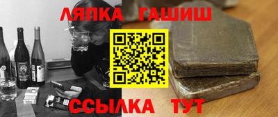 индика Моздок