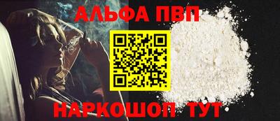 прущие грибы Можайск
