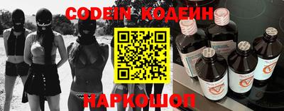 прущие грибы Можайск