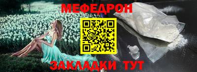 гашишное масло Можга