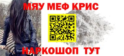 индика Моздок