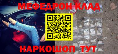 прущие грибы Можайск