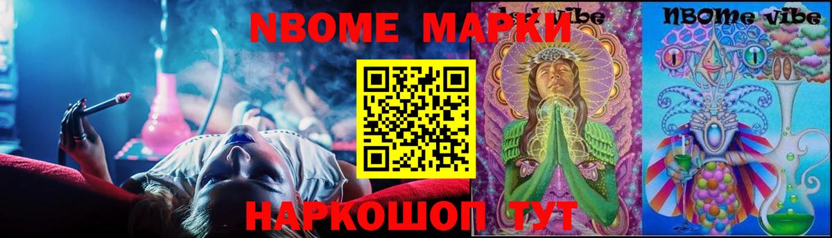 Лсд 25 экстази ecstasy  Лсд 25 экстази ecstasy  Вход с VPN  Сосновоборск 